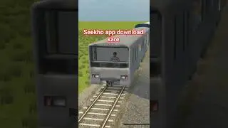 #funny seekho app download kare #gaming #viralshort #indianrailways