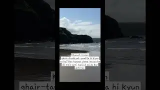 #deeneislam #positive talks #deen #yt #viral  #shortvideos #rasoolallah