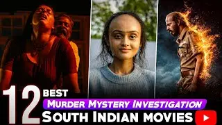 Top 12 Best South indian Psycho thriller movies in hindi 2025| investigation thriller movies