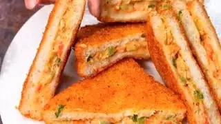 Kurkure Bread Chicken Pockets | Ramzan Iftar Special Snacks Recipe new recipe
