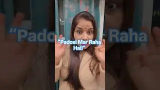 &ldquo;Bina Sweater Tum Bahut Achhe Lagte Ho&rdquo; 😆❄️ #comedy #trending #shorts#viral #divyaloksangeet