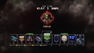 PHIVdaRU's Live PS4 Broadcast Legendary Shit 2 CODCWZ