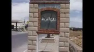 Diaporama Sidi Alouan Mahdia Tunisie. (سيدي علوان)