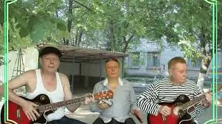Виртуальные братаны