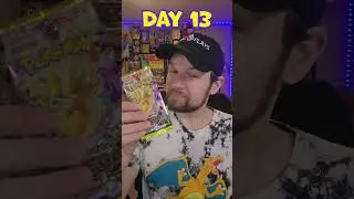 День 13: Сколько пачек понадобится?!