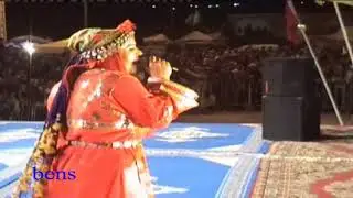 هوارة فاطمة شلحة مهرجان سيدي المختار