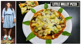 Millet pizza|cook with Comali Recipes|Vidyullekha&rsquo;s Recipe|Cook with Comali|Kothamalli pizza|cwc3