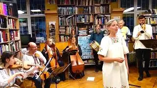 Концерт ансамбла  Ренесанс Biblioteka Milutin Bojić , 03  08  2023