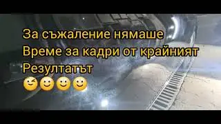 Как подобрихме визията на Mercedes E class #detailing #paintcorrection #ceramiccoating 