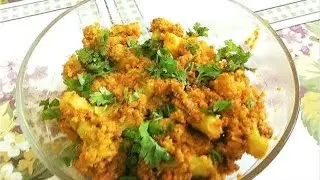 Gobhi Recipe | Aloo Gobi Sabzi | Narial Wali Aloo Gobhi Sabji South Indian Style
