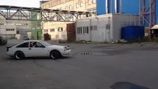 S12 drift garage