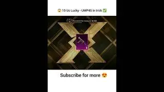 10 Uc Lucky - UMP45 in trick 🤯😍 #bgmi #shorts #viralshorts #fyp #trending