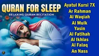 Quran recitation in a peaceful voice I Alfatiha, Ayat AlKursi, Yasin, AlWaqiah, Arrahman, Alaa Aqel