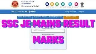 Ssc je mains 2019 result||ssc je result marks||ssc je 2019