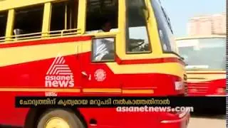 KSRTC Trademark issue ; No action taken on the complaint forwarded by Information Commission