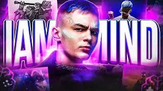 ГЛАВНЫЙ КИБЕР-РЭПЕР! КТО ТАКОЙ IAMMIND И ПРИЧЕМ ТУТ КИБЕРСПОРТ?