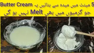 Ermine Butter Cream Frosting Eggless frosting with cooked flour @Foodie-c6m