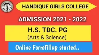 Handique Girls College Online Admission 2021- 2022 started  / HS, BA, BSC, PGDCA. etc
