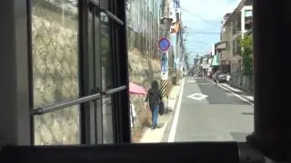 山陽電鉄バス 1系統 垂水駅→歌敷山循環 狭隘道路 【前面展望】