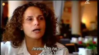 ארוחות בוקר בבתי מלון - להיות אורח לרגע