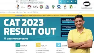 CAT 2023 Result Out | What's Next?