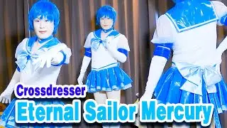 Cosplay  Eternal Sailor Mercury  | Japanese Crossdresser Part-10- [Ozaki Suzu]