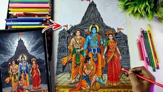 Lord Ram, Maa Sita,  Laxman & Hanuman Ji Drawing colour (P-3), Ram Darbar Drawing, Diwali Special