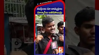 Muslims, our ancestors, Marwadis are alive | Bairi Naresh Reacts on Marwadi Go Back