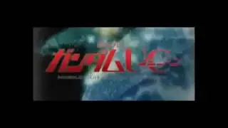 Gundam Unicorn Original OP (pre OVA release)
