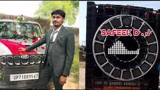 Hawayo ne ye kaha fijayo ne ye kaha -Dj Safeek Rajnapur dholki mix