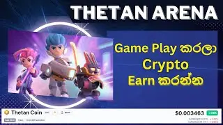 How to Play Thetan Arena and Earn crypto - Ceylon Crypto Chat