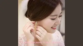 To love you more than I do now (Duet)