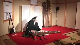 杉浦充 作曲「のこり雪」箏独奏