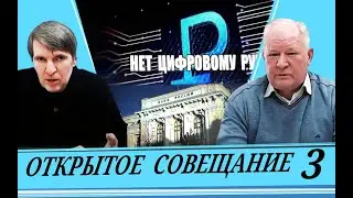 Работаем братья! (В Задерей и А. Бородавко)
