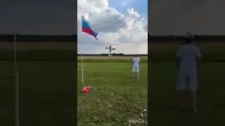 #АвиамоделиРф#авиамоделизм #Россия#russia #пилотаж #trening #rcplane #тренировка #pilotage#shorts