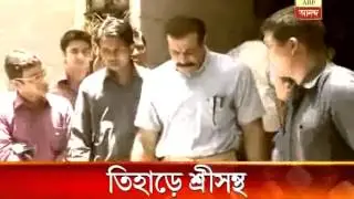 Spot fixing: Cricketer Sreeshanth send to Tihar jail