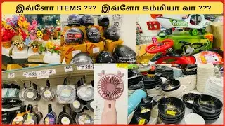 Explore Perungudi DMART upto 50% offer many item with affordable price buy 1 get 1 offer #dmart