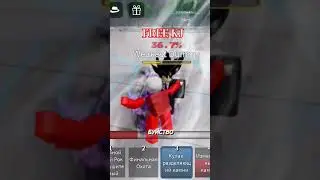 #football #roblox #веляstandoff2 #footballsoccer #фотосессияlovestory #sans #soccerball #undertale