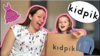 KidPik Children&rsquo;s Clothing Subscription Unboxing Review {March 2021}