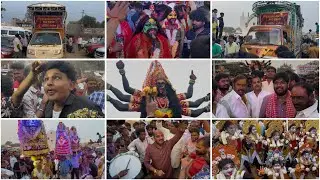 KondaPochamma Jathara Full Video 2026 Dasharath Pad Band 2026 Boina Sai Yadav