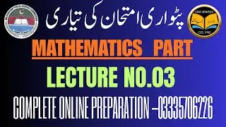 Lecture No.03-Mathematics Part for Ptwari Exam Online Preparation || Basic Statistics-Basic Concepts