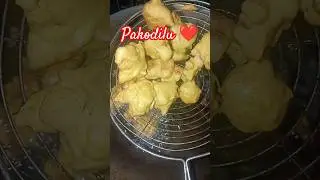 pakodilu oil ekkuva laga kunda undalante emcheyalo telusaa ❓ #youtubeshort #trending#cookingtips.
