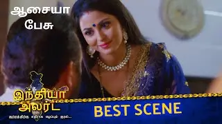 நீ Romantic-ஆ பேசுவிய மாட்டியா? | EP 741 | Saiyaan Babuji | Best Scene | Enterr10 Tamil