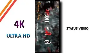 New  Navratri status full screen whatsapp status full Ultra HD #navratristatus 2021/2022