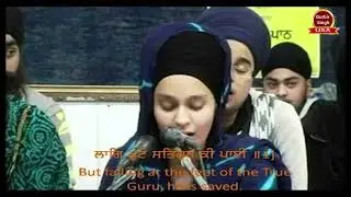 Bibi Harroop Kaur   Aaisee Sundhar Man Kau Mohai