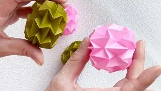 【遊べる折り紙】小さなマジックボールの作り方