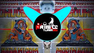 Hookah Bar Dj Remix | Edm Drop Mix | Hard Bass + Vibration Mix | Dj Prince Tijara Se 