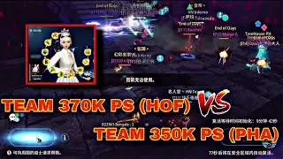 MIR4- BROTHER LONG ALLIANCE (HOF x MAZDA) VS BUTCHER ALLIANCE (PHA x MD) | TOWER OF BLACK DRAGON 4F
