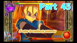 最終回！圧倒的MVPに感謝！【ドラゴンクエストモンスターバトルロードビクトリー実況】Part45