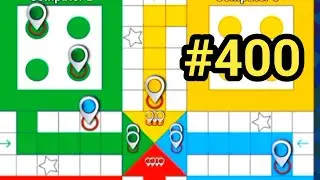 Tricks & Tips Ludo King | How to Win Ludo king 4 players gameplay|Ludo king #400 #ludoking #games 